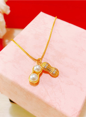 花生磨砂仿真欧币风久不掉色光珠