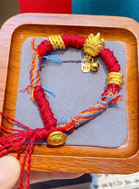 铜合金新中式古法盘缠手链