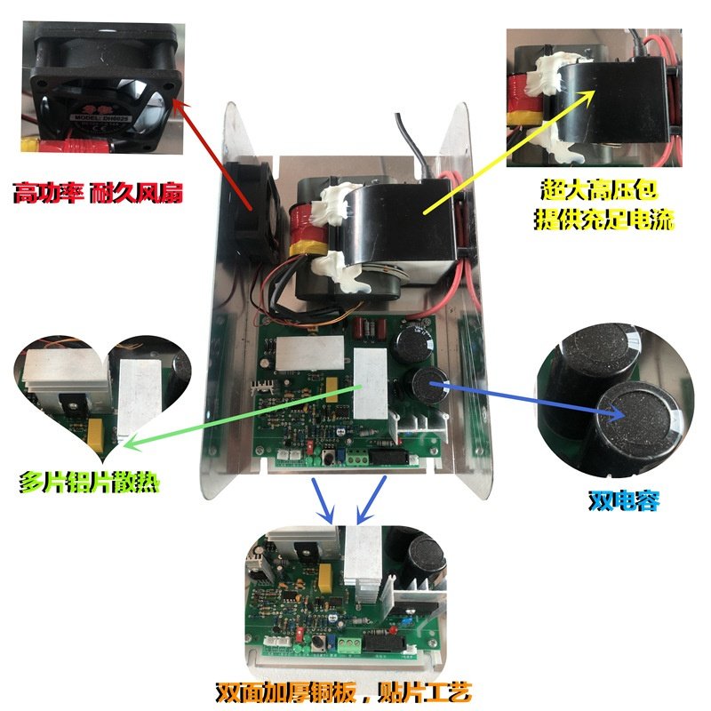 适用于600W700W800W工业废气油烟净化器高压电源静电除尘等离子,淘宝优惠券,粉丝福利购,淘宝优惠卷