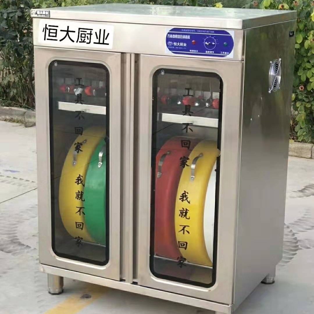 适用于4D厨房口罩紫外线  幼儿园食堂消毒车毛巾菜墩餐具柜,淘宝优惠券,粉丝福利购,淘宝优惠卷