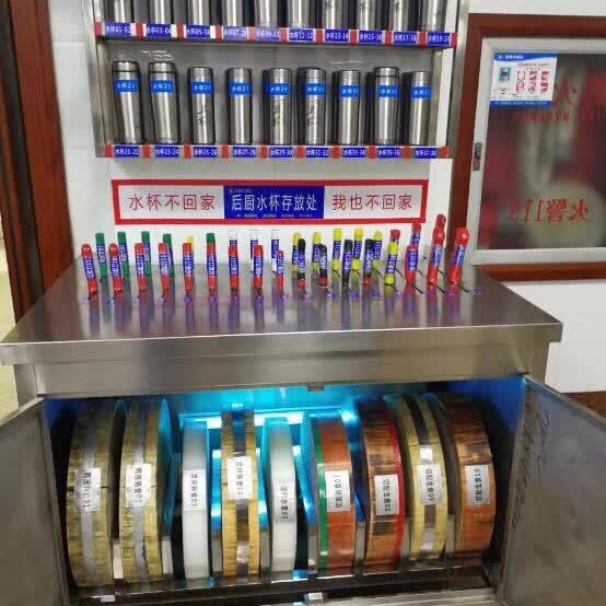 适用于4D厨房口罩紫外线  幼儿园食堂消毒车毛巾砧板菜墩碗柜,淘宝优惠券,粉丝福利购,淘宝优惠卷