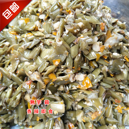 韶关南雄土特产 酸芋荷香辣酸菜梗佐料配菜下饭菜 酸腌菜 酸芋苗 - 图1