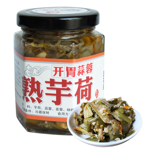 韶关南雄土特产 酸芋荷香辣酸菜梗佐料配菜下饭菜 酸腌菜 酸芋苗 - 图3