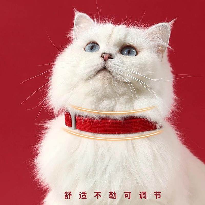 新年猫咪牵引绳防挣脱外出专用工字型小奶猫背心式遛猫绳子可调节,淘宝优惠券,粉丝福利购,淘宝优惠卷