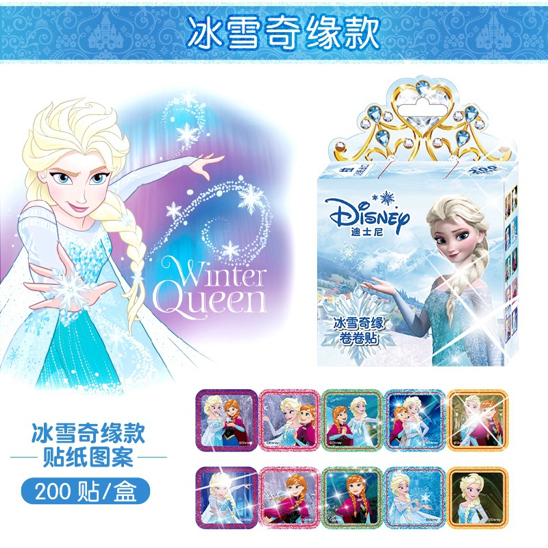 Genuine Frozen 2 Elsa Anna Removable Stickers Princes-图0