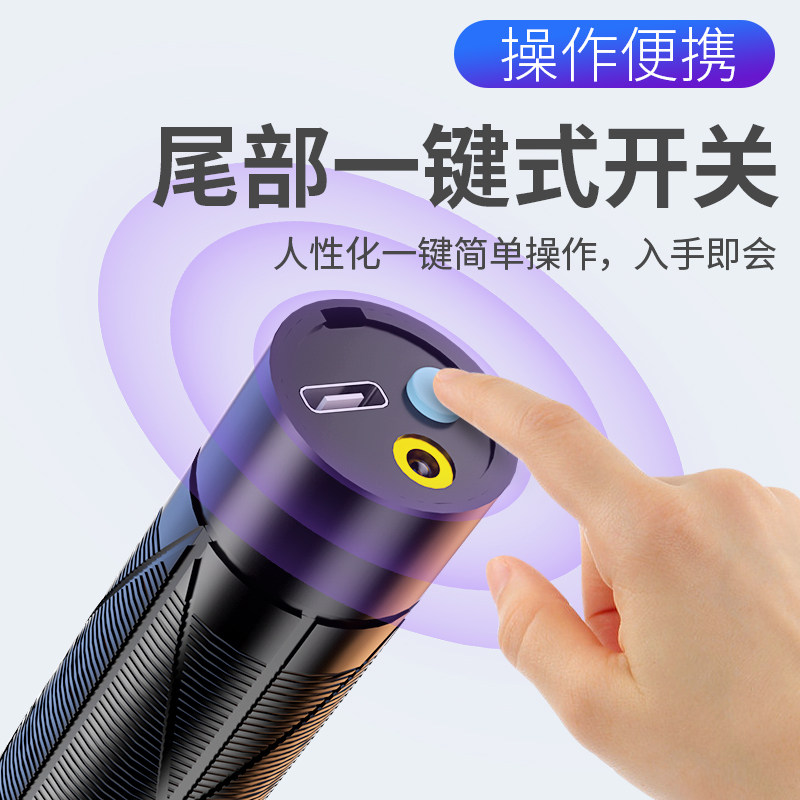 紫光灯鉴别翡翠照玉石鉴定烟酒笔 小野人卓林手电筒