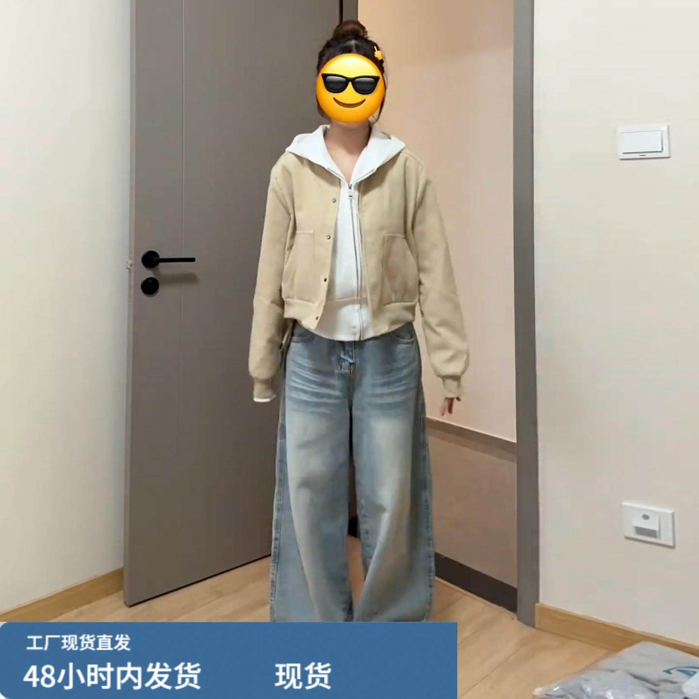 美式复古卡其杏色夹克外套女秋季2025新款爆款小个子休闲短款上衣,淘宝优惠券,粉丝福利购,淘宝优惠卷