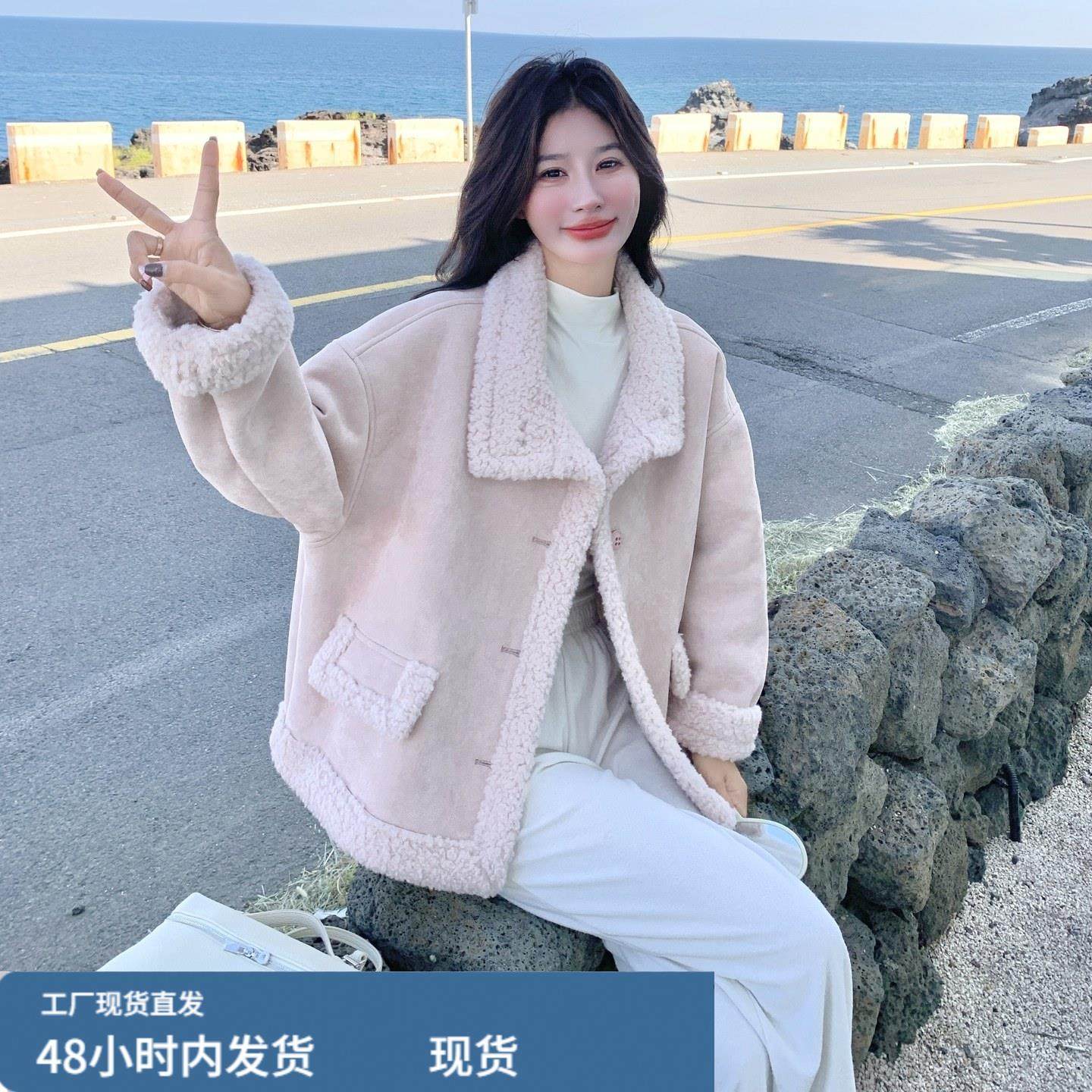 甜美温柔风羊羔毛外套女冬季2025新款少女感加厚保暖翻领皮毛一体,淘宝优惠券,粉丝福利购,淘宝优惠卷