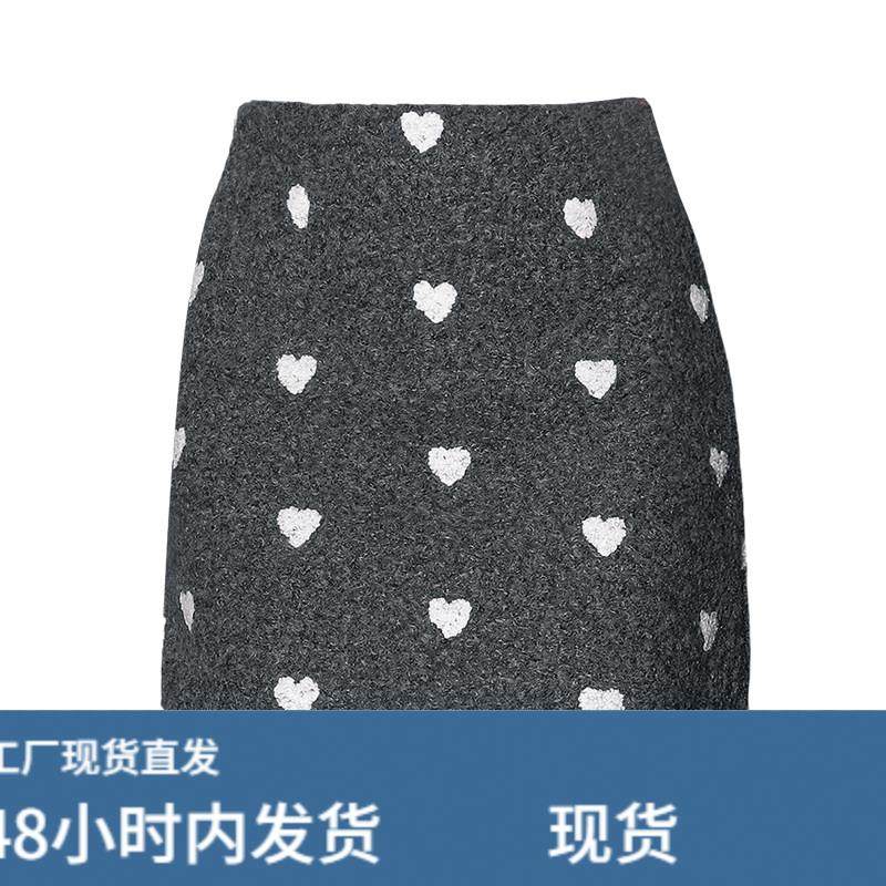 冬天白色羊羔毛呢半身短裙女新年穿搭韩系减龄漂亮爱心提花包臀裙,淘宝优惠券,粉丝福利购,淘宝优惠卷