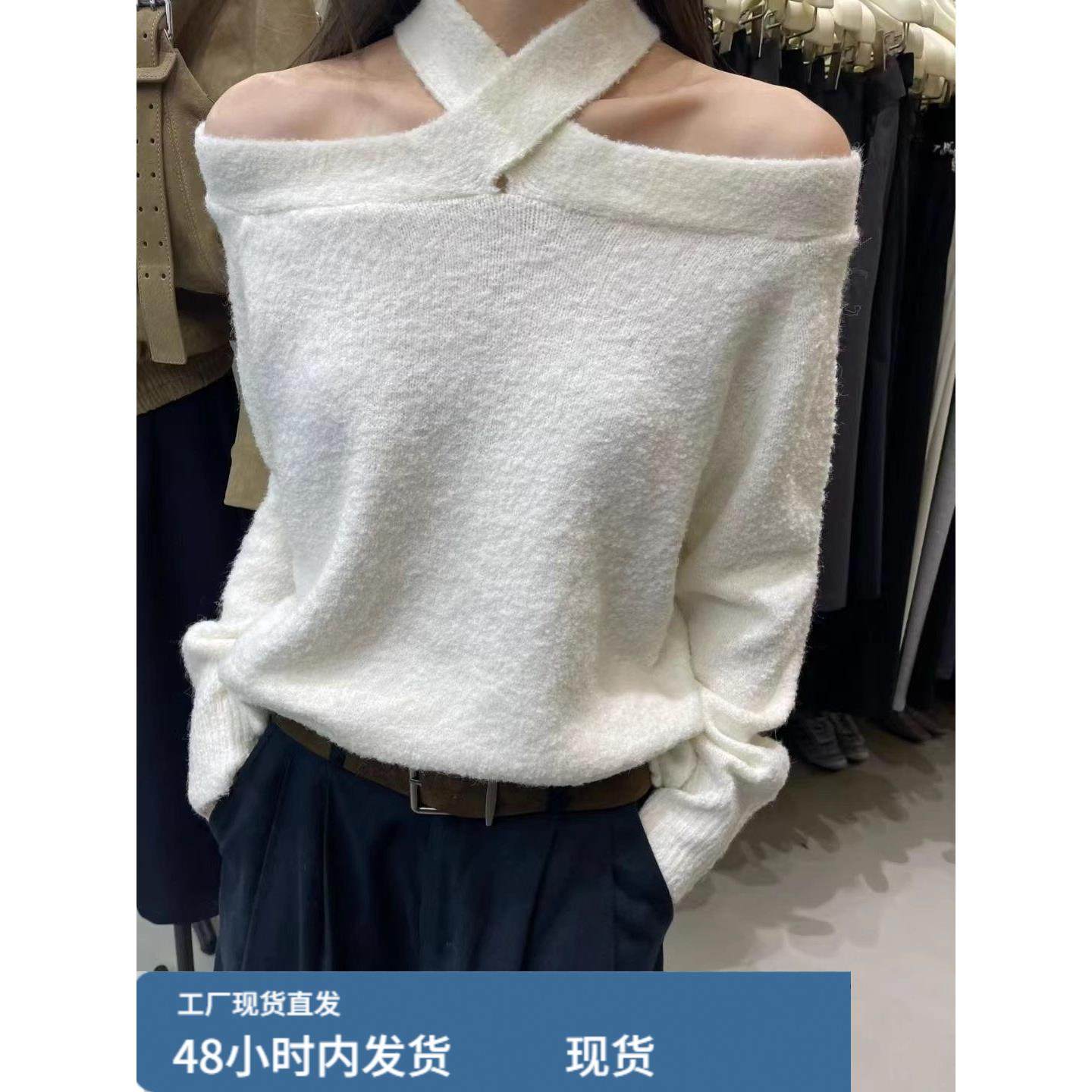 设计感咖色一字挂脖针织衫女秋冬轻熟老钱风宽松软糯毛衣露肩上衣,淘宝优惠券,粉丝福利购,淘宝优惠卷