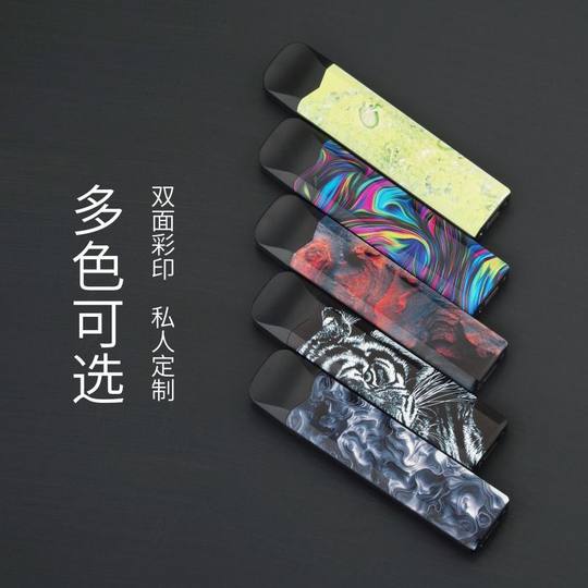 创意抖音同款充电打火机超薄小巧便携式type-C网红点烟器送男友礼