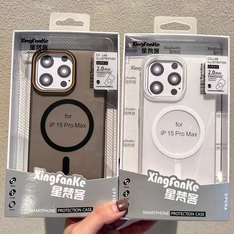 适用华为Mate80Pro Mate70Air Magic8 荣耀X70雾砂PC肤感畅玩60磁吸壳荣耀500Pro超薄Nova14磁吸手机壳400 - 图0