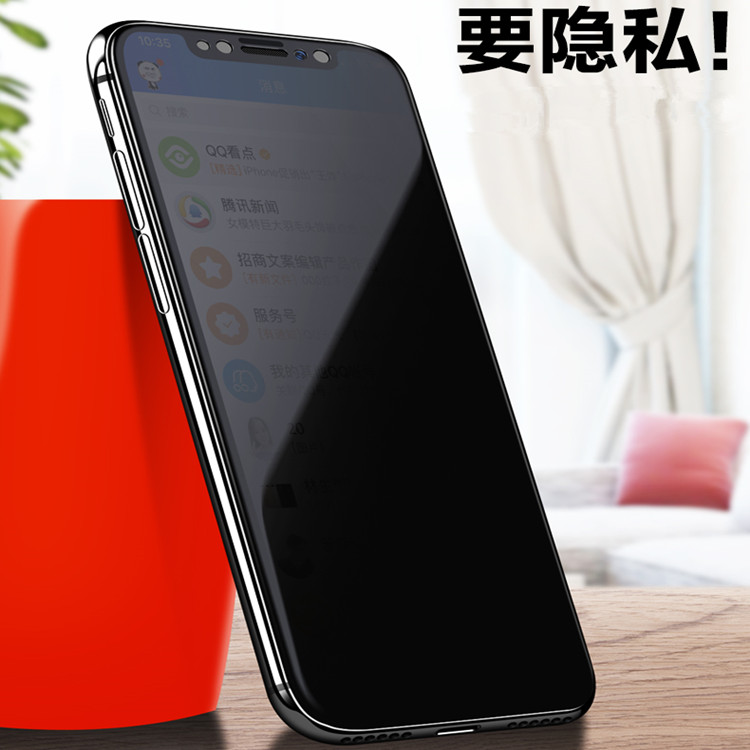 适用oppo A2 膜A2m A2x K11 真我V50 真我12 A58 A97 Reno8透明防窥膜Reno8Pro+ A57 5G钢化膜K10Pro V23 A96 - 图0