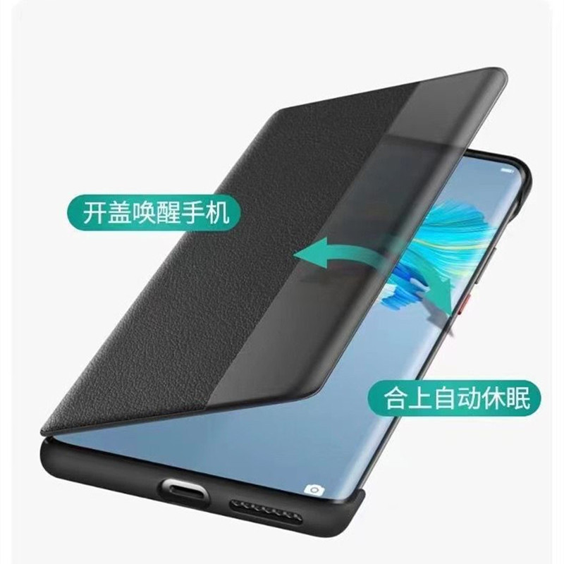 适用Mate70Air Magic8 荣耀500Pro Play10C 畅玩70plus 麦芒40 Pura80翻盖皮套400 Nova14活力智能休眠手机壳 - 图0