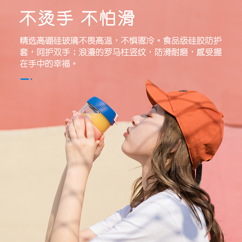 摩登好物ins简约随手玻璃咖啡杯便携可爱密封高颜值水杯子带盖女-图2