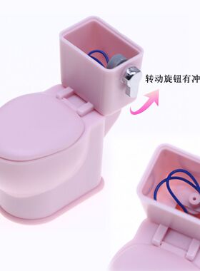 迷你真马桶儿童玩具 娃娃屋场景装饰品摆件(带冲水声音)