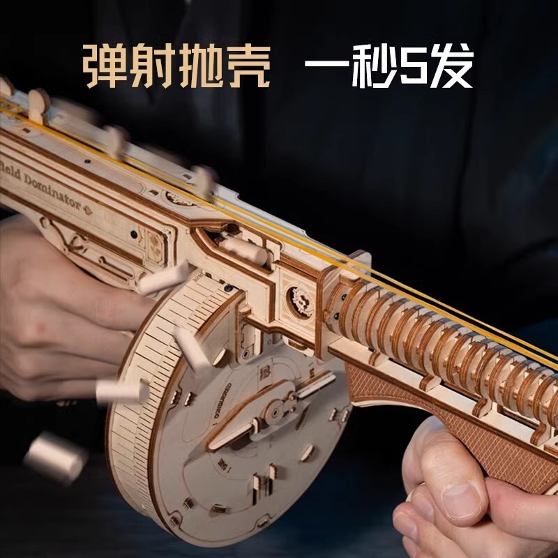 若态若客汤姆逊冲锋枪木质拼装模型玩具积木3d立体拼图男生礼物 - 图2