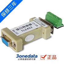 Three-wan TLC422 9 passive RS232 with RS485 422 signal connector converter 3onetata