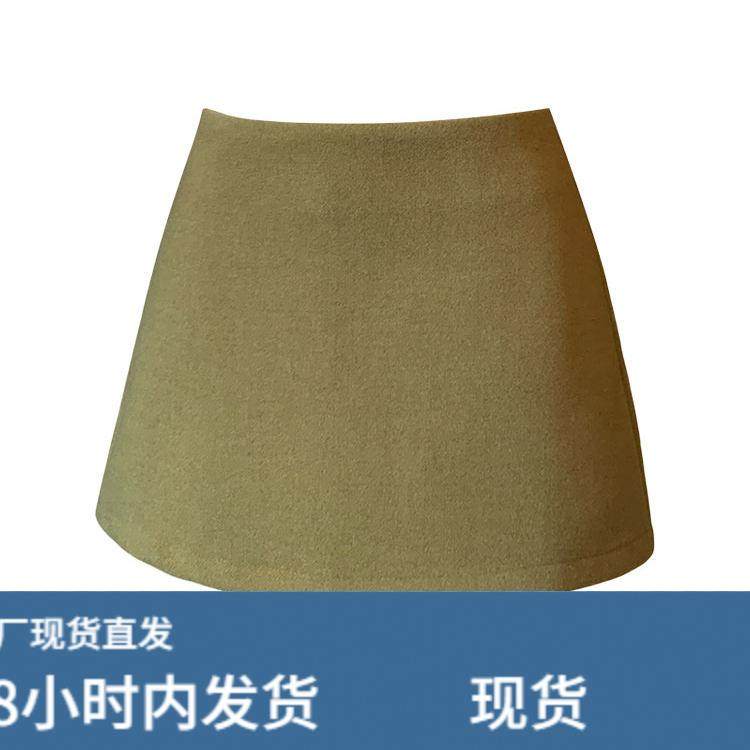 2025纯色简约毛呢半身裙女秋冬新款a字显瘦复古气质百搭包臀短裙,淘宝优惠券,粉丝福利购,淘宝优惠卷