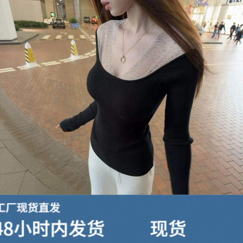 纯欲风黑色烫钻网纱拼接打底衫女秋冬修身显瘦高级感气质露肩上衣,淘宝优惠券,粉丝福利购,淘宝优惠卷