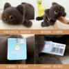 Siamese cat plush duoai black cat doll small black cat cat doll healing bag pendant Christmas gift