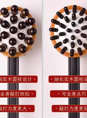 按摩锤敲打经络锤子捶背神器肩颈拍打器手持式捶全身养生馆按摩棒