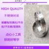 Electric cake pan pancake mold omelette mold commercial tortilla mold rice cake special mold circle iron ring household