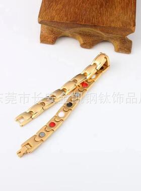 韩版不锈钢磁石手錬 磁疗热卖钛钢手錬