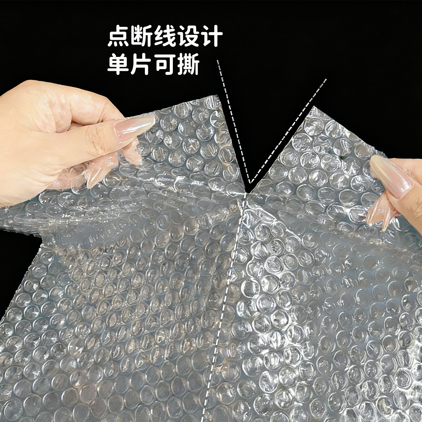 解压气泡膜泡泡膜抽纸盒装捏捏乐减压神器工作办公焦虑发泄玩具,淘宝优惠券,粉丝福利购,淘宝优惠卷