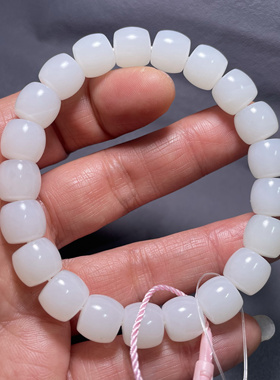 重36克 一级白新疆和田玉白玉籽料直切手链 尺寸10*9