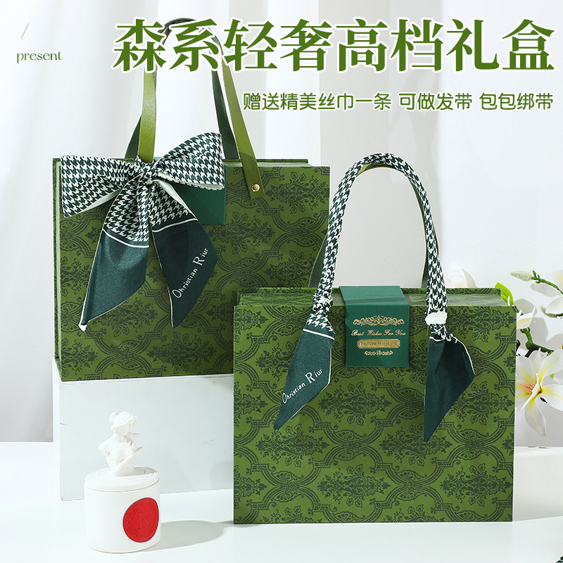 2025新款3.8女神节礼物38三八妇女节送女员工实用伴手礼定制公司