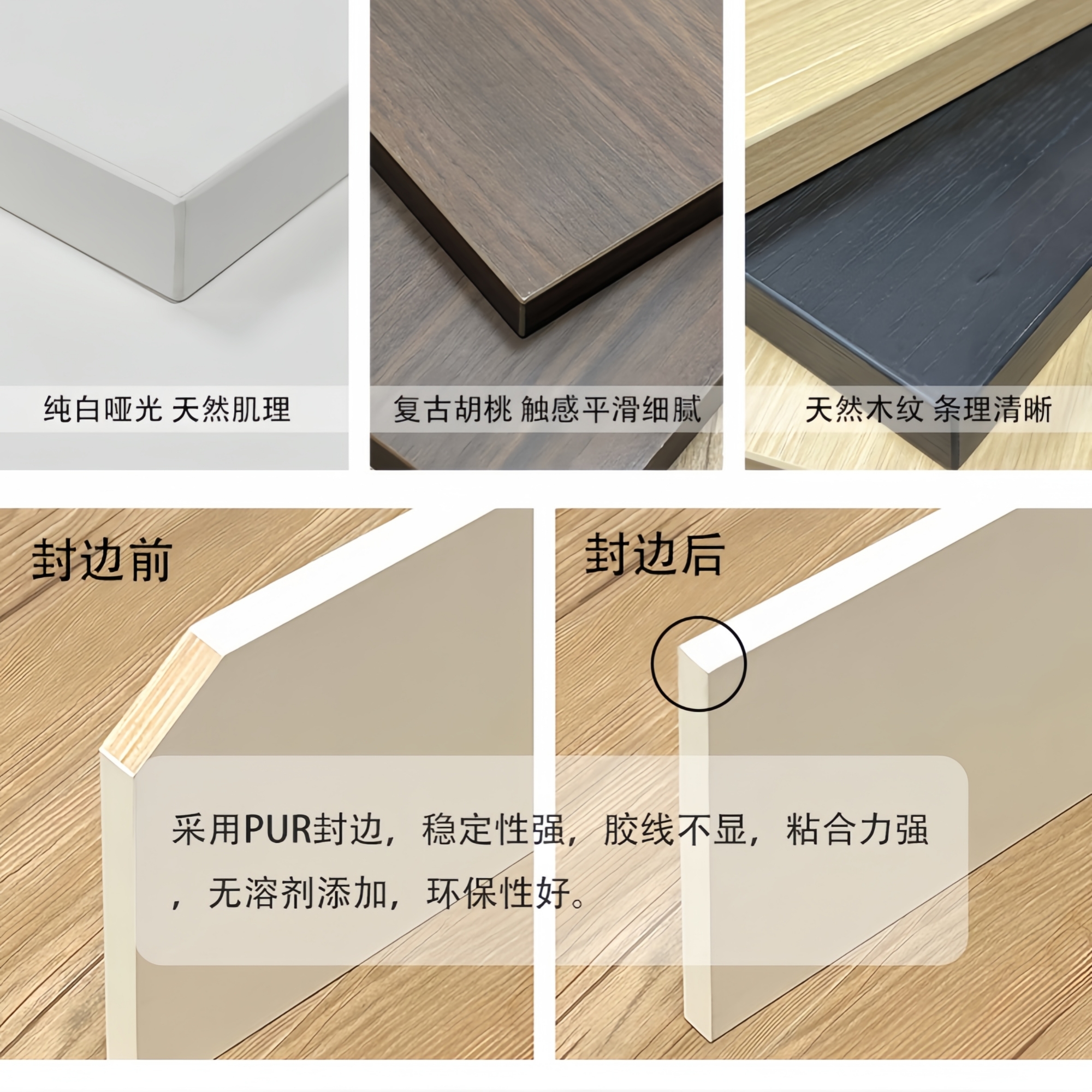 Yijia E0 grade multi-layer solid wood panel storage rack