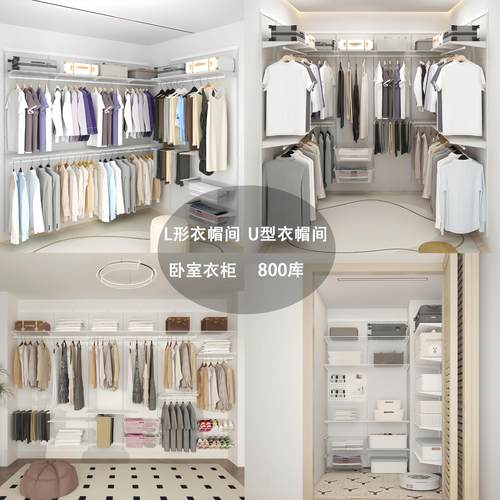 益佳1.8米宽全金属开放式衣柜砌墙衣橱网格网篮挂衣叠衣区衣帽间 - 图2