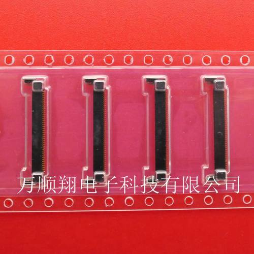 20347-340E-12 全新原装I-PEX爱佩顿品牌连接器20347系列现货供应 - 图0