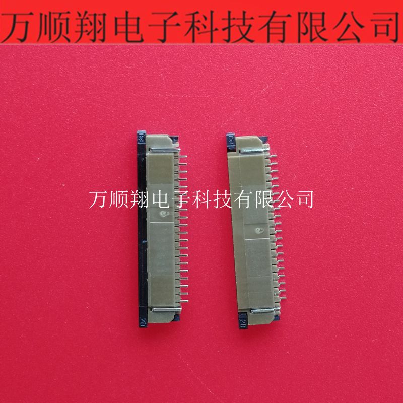 SFW20R-2STE1LF SFW20R-2STE1 全新原装连接器20Pin1.0mm抽屉上接 - 图1