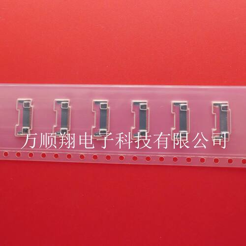 20347-315E-12R 20347-315E-12 全新原装IPEX连接器0.4mm间距15针 - 图0