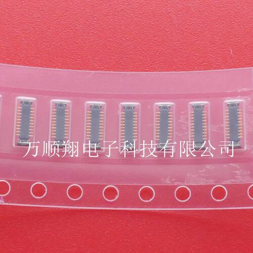 AXF6D2012 AXF6D20 全新原装0.35mm间距20pin板对板BTB松下连接器 - 图0