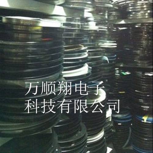 DF40C-60DS-0.4V 原装进口0.4mm间距60P母座HRS/广濑板对板连接器 - 图2