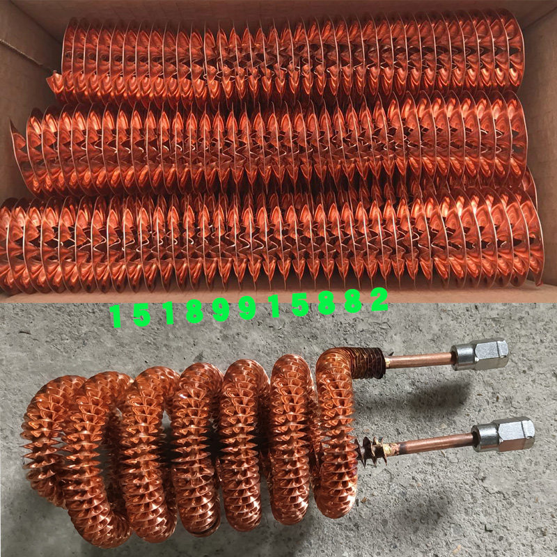 T2紫铜高效散热翘片铜翅片管螺旋式翅片电加热管外冷却用铜散热片,淘宝优惠券,粉丝福利购,淘宝优惠卷