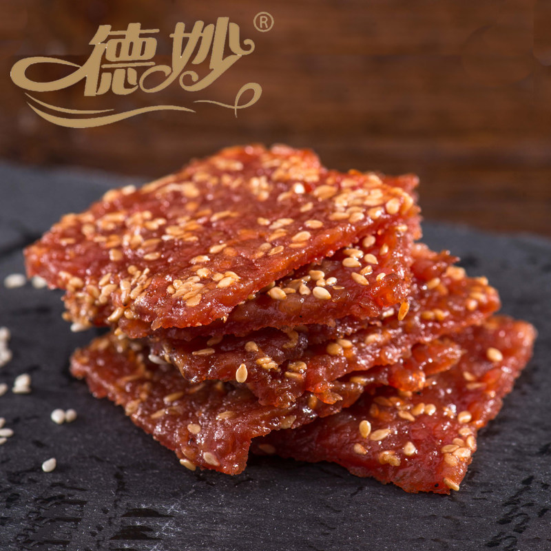 德妙200g潮汕猪肉脯 德妙食品猪肉类