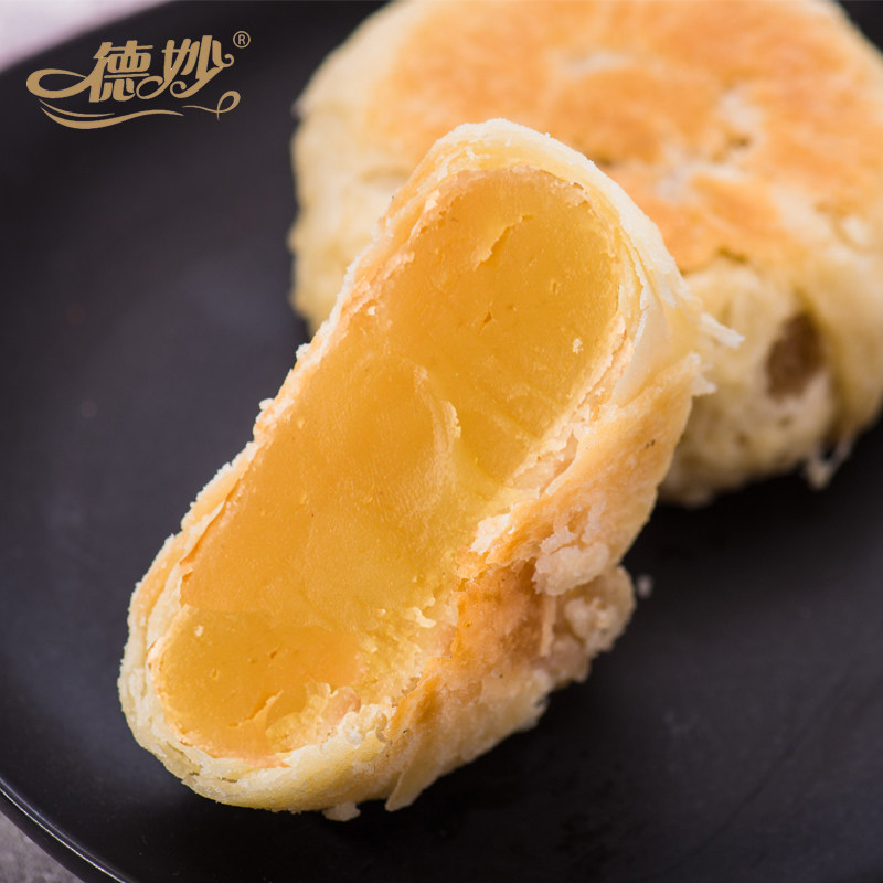 德妙250g酥皮传统潮汕特产绿豆饼 德妙食品传统糕点