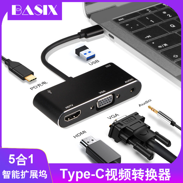 Apple converter typectohdmiUSB