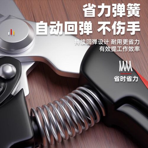 园艺剪刀果树疏果采摘果葡萄省力剪刀子稀果剪直头翘头花剪修枝剪 - 图1