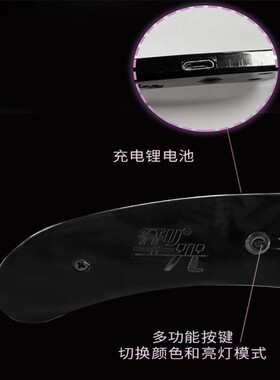 充电款赛博朋克led科幻发光眼镜未来科技感炫酷蹦迪气氛道具墨镜