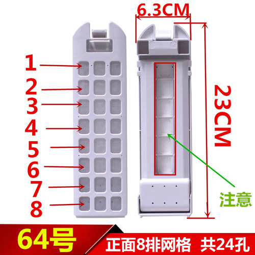 适配海尔卡萨帝系列洗衣机过滤网配件C802  全自动过滤盒 垃圾盒 - 图0