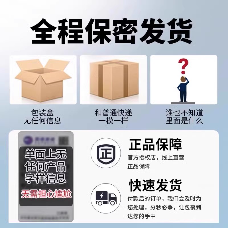 狼牙棒避孕套带刺震动环男用刺激阴蒂情趣变态增粗增长毛毛虫安全 - 图2