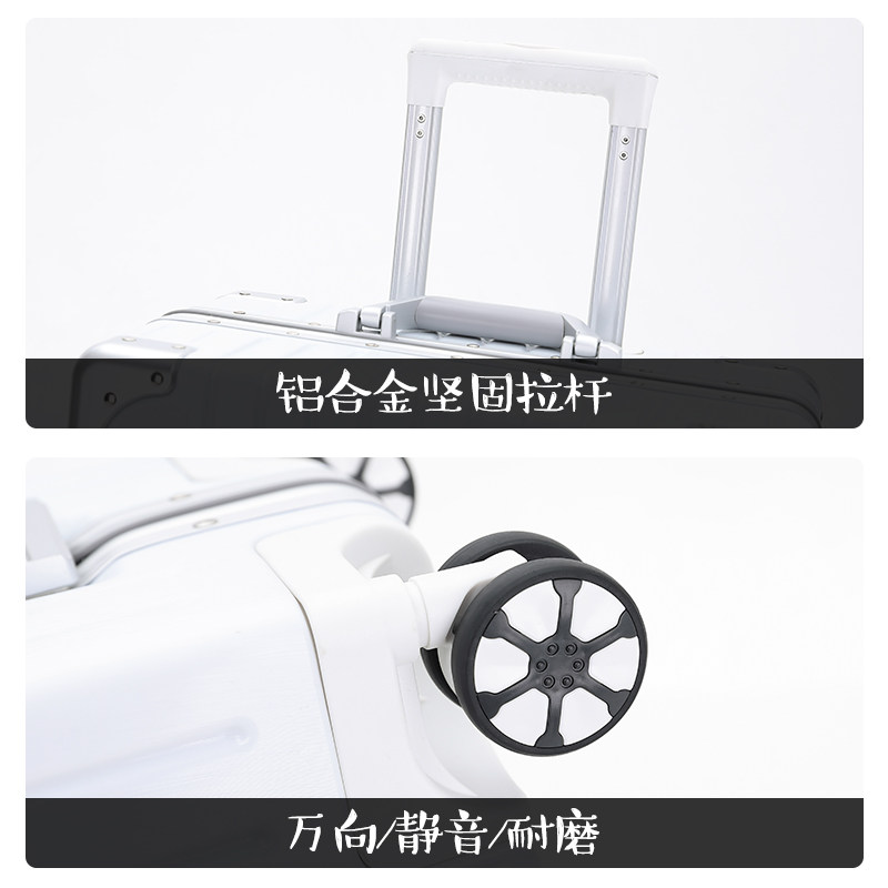 hmrattsh网红学生24寸纯色26拉杆箱 hmrattsh旅行箱