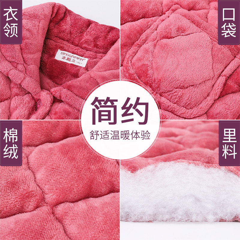 中老年冬加厚款珊瑚绒老年人睡衣 冰概念睡衣/家居服套装