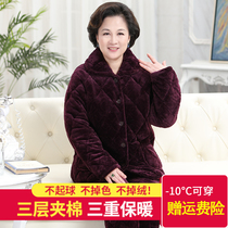 Middle Aged Pyjamas Women Winter Thickened Gushed Coral Suede Elder Grandma Warm Suit Moms Home Wear