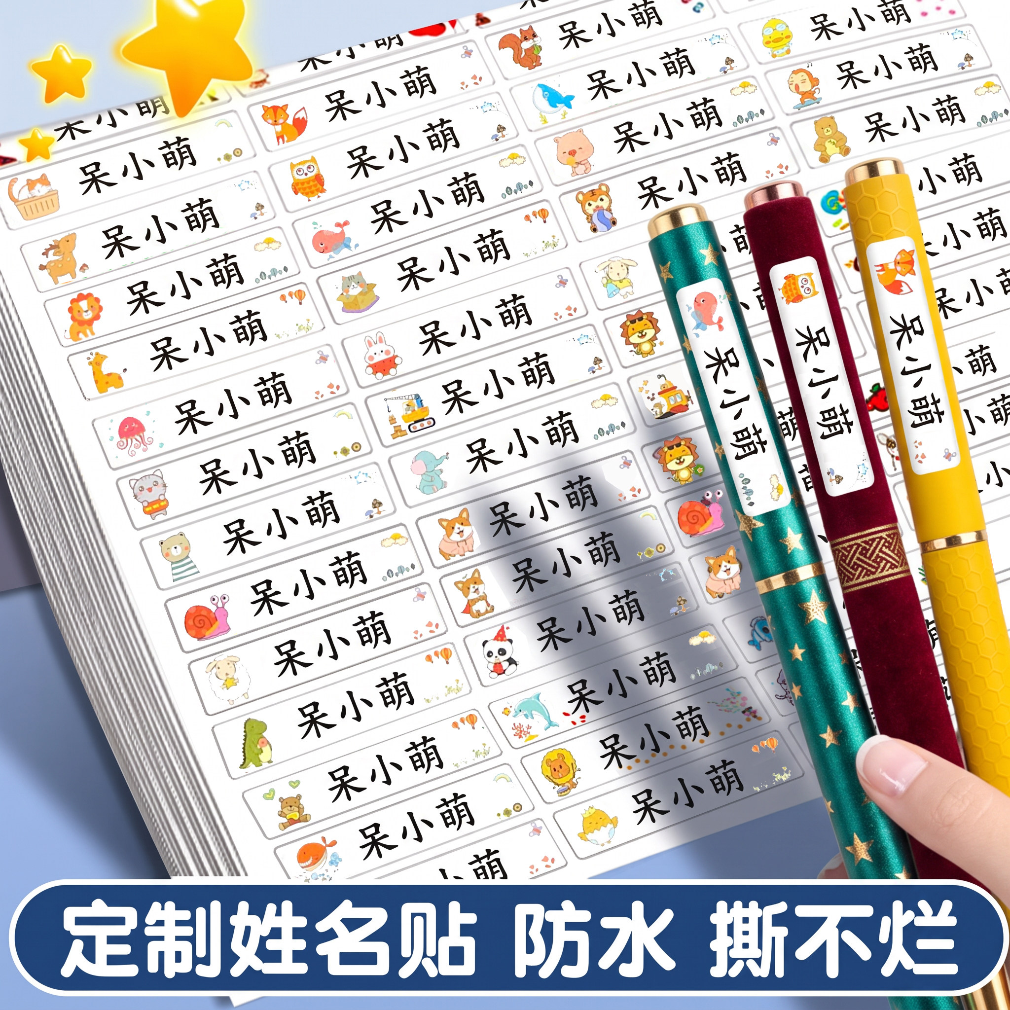 图2